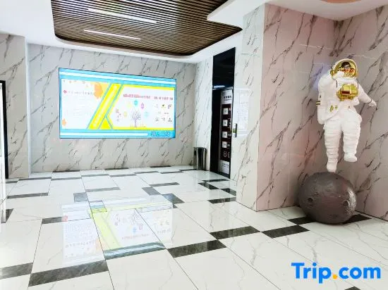 Zhijin Bo'an Hotel (Hongzhou International Plaza) - Image 1