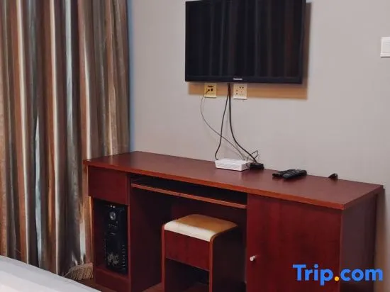 Xinbo Business Hostel - Image 1