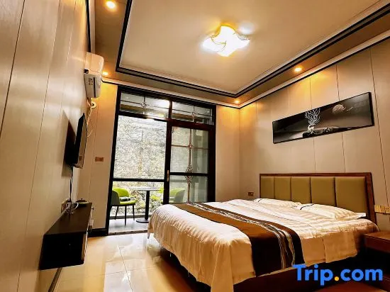 Shennongjia Wangshanfeng Homestay (Muyu Town Branch) - Image 1