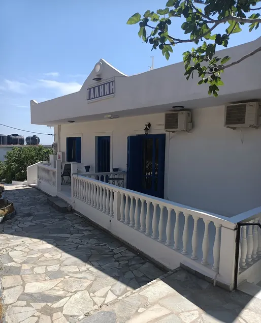 Silia Galini - Image 1