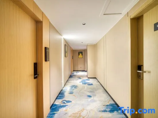 Yuejia Youpin Hotel (Shangrao Yushan Bus Station Renmin Avenue) - Image 1