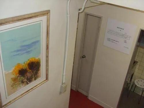 Eco Hotel Nagoya - Image 1