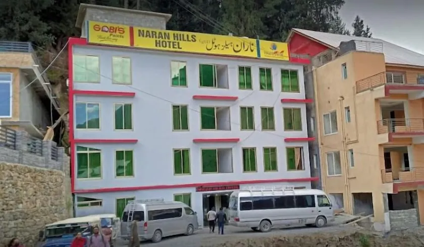 Naran Hills Hotel - Image 1