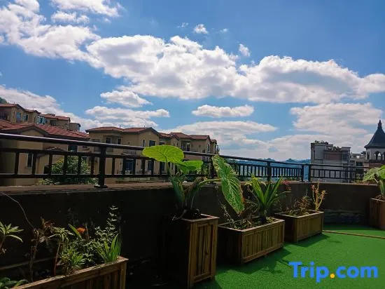 Bijie Nanshan Boutique B&B - Image 1