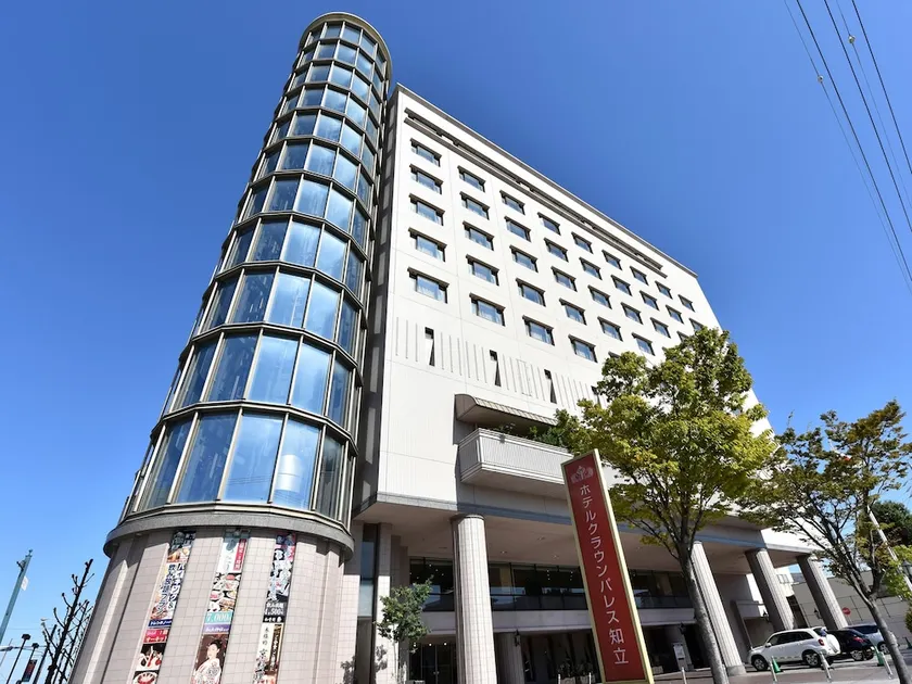 Ana  Crowne Plaza Chiryu by IHG - Image 1