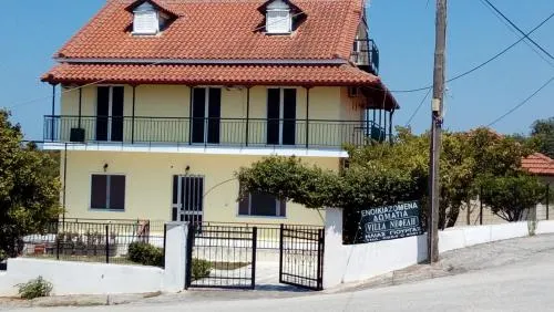 Nefeli House - Image 1
