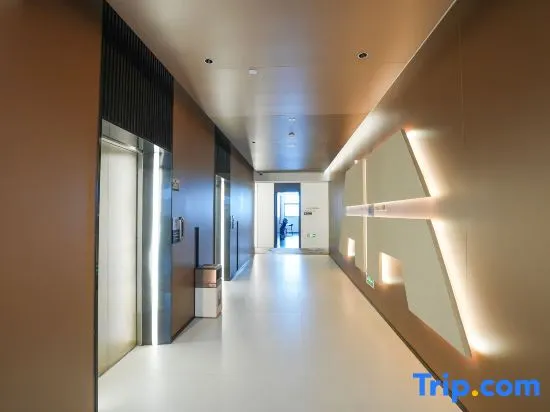 Xiangjiang Xinyue Esports Hotel (Longgang Branch) - Image 1