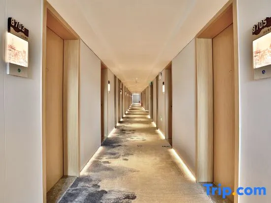 New Century Manju Hotel Linan - Image 1