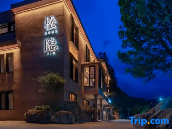 Songyin Homestay - Image 1