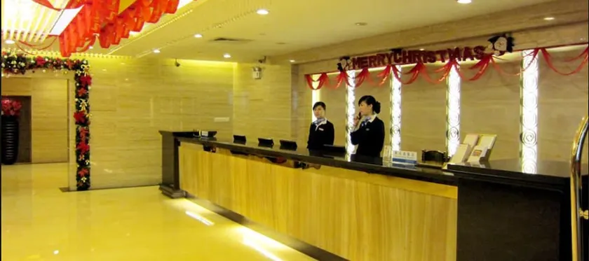 Shenzhen Railway Station Hotel - Image 1