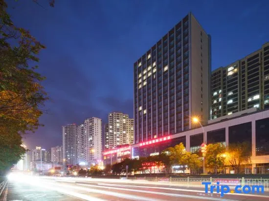 Yan'an Nanlin Hongyue International Hotel - Image 1