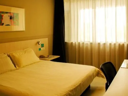 Jinjiang Inn Science Avenue Hefei - Image 1