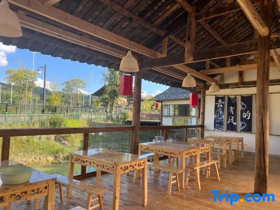 Shanchunli Homestay - Image 1