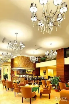 Peninsula Hotel Zhaoqing - Image 1
