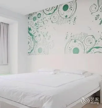 Leiyang Today Inn Jinxing Road - Image 1
