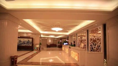 Jingdezhen Jiuzhou International Hotel - Image 1
