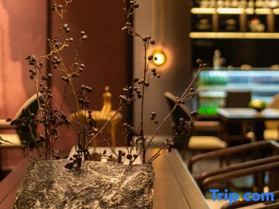 The GiorgioMorandi Hotels (Zaozhuang West Station Xuecheng Wanda Plaza) - Image 1