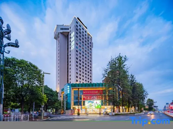 James Joyce Hotel Kunming Nanping Pedestrian Street Hotel - Image 1