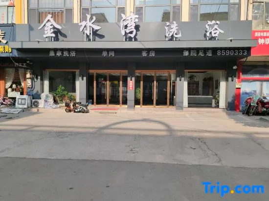 Jinwan - Image 1