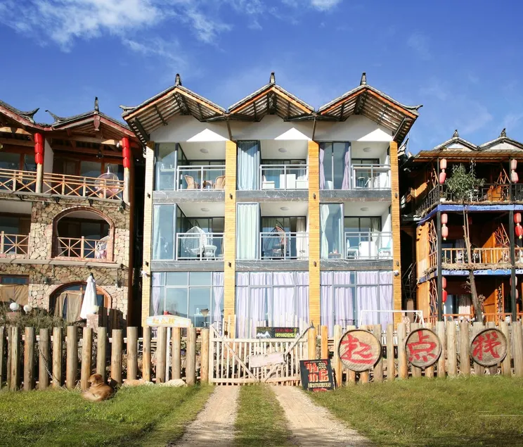 Origin Inn - Image 1