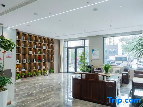 Linyi Haoyue Boutique Hotel - Image 1