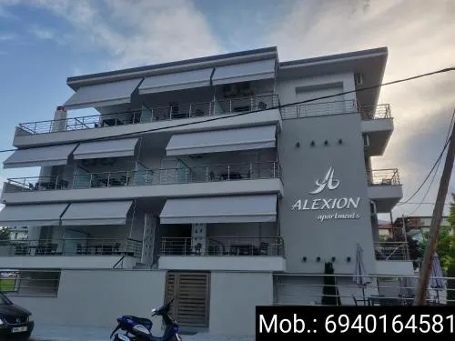 Alexion Apartments - Image 1