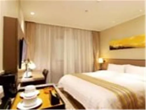 Home Inns - Jilin South Ring Road Honglou Plaza - Image 1