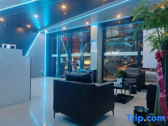 Half Sugar E-sports Hotel (Ji'an Railway Station) - Image 1