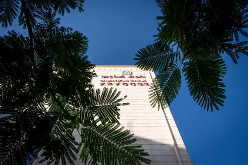 Toot House - Image 1