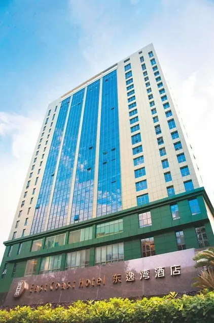 East Coast Hotel - Image 1