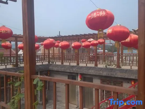 Caidouxuan Farmhouse - Image 1