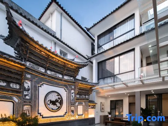 Xiyunxi · Dali Xizhou | Guqiu · Wheat Field Element Vacation Apartment - Image 1