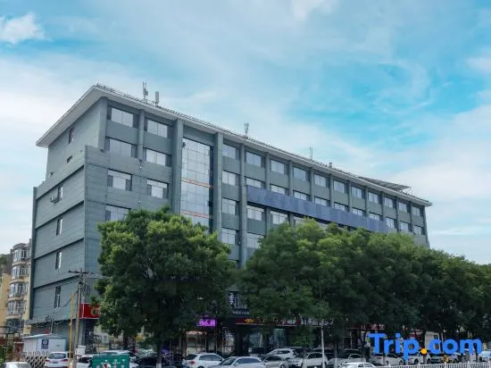 Hohhot Haoxuan Hotel (Dazhao Wuliang Temple CapitaMall Plaza) - Image 1