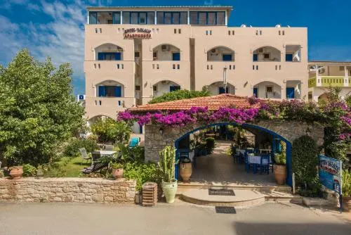 Aglaia Appartments - Image 1