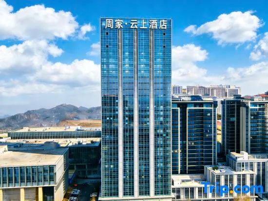 Velvet Sky Hotel - Image 1