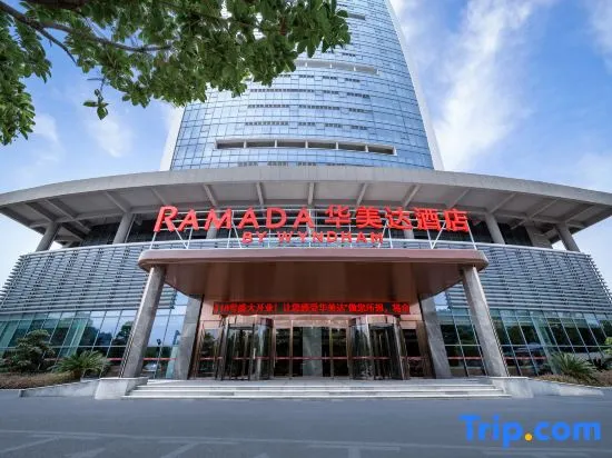 Ramada Hotel Yichang Yiling - Image 1
