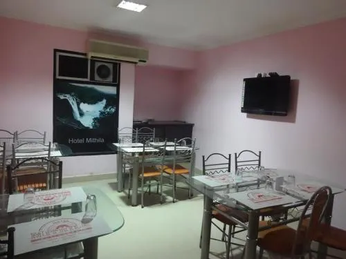 Hotel Mithila - Image 1