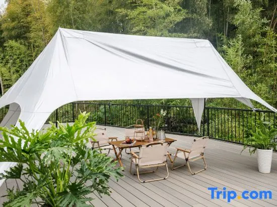 Mipan Moganshan MiPan Light Luxury Beauty Hotel - Image 1
