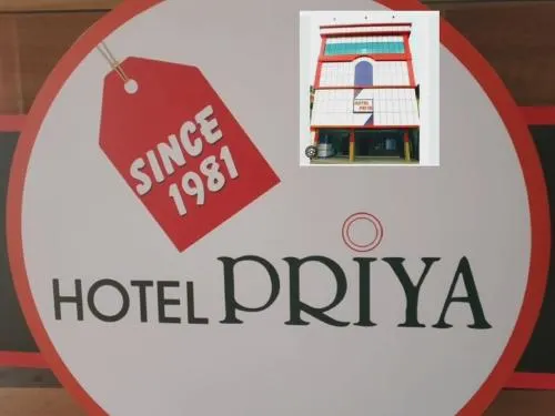 Hotel Priya - Image 1