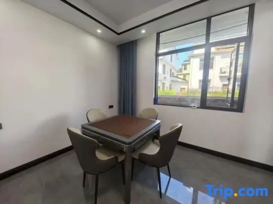 Jianxi Homestay (Huajianli) - Image 1