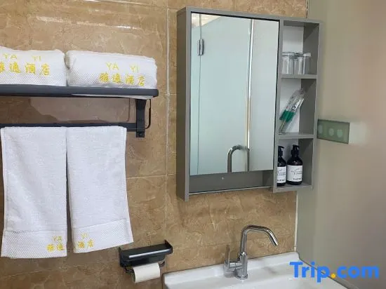Licheng Yayi Business Hotel - Image 1