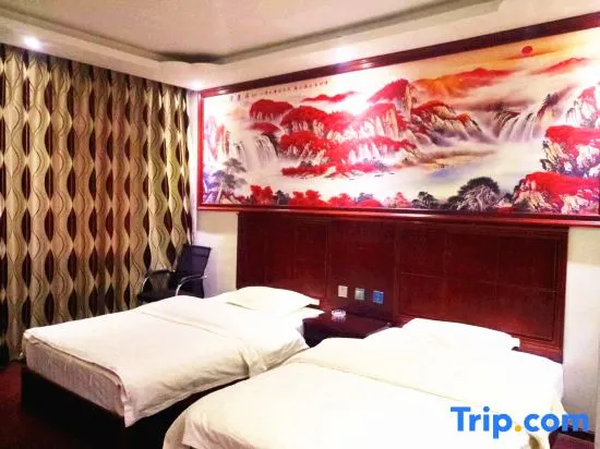 Qinfeng Hotel - Image 1