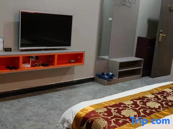 Linyi Yuesheng Business Hotel - Image 1