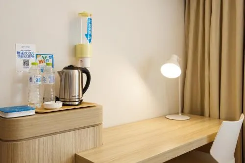 Hanting Hotel Taiyuan Datong Road Taigang Ximen - Image 1