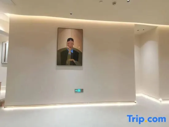 Junya Hotel(Jiaxing Pinghu Xincang） - Image 1