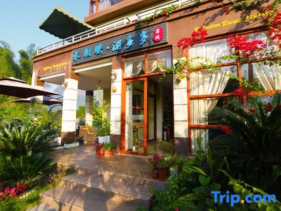 Yododo Yangshuo Water Mirroring Holiday Homestay - Image 1