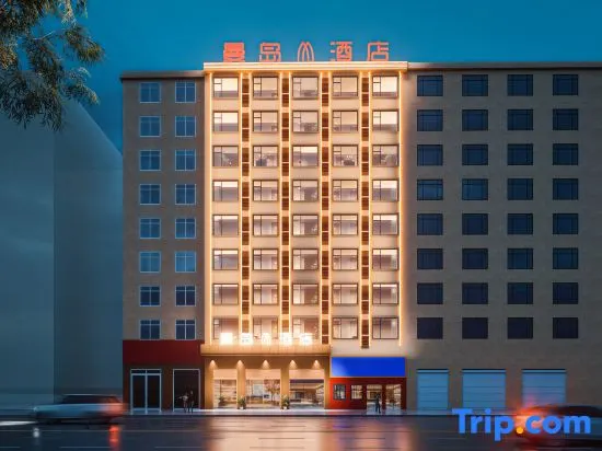 Man Island Hotel - Image 1