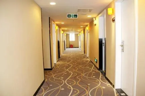 7 Days Inn Haikou Wuzhishan Road - Image 1