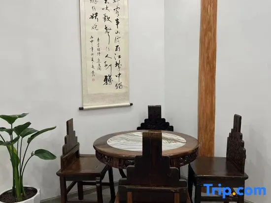 Yiyun Lakeside Inn - Image 1