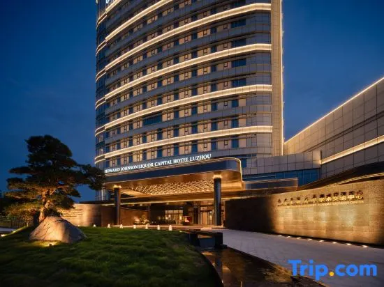 Howard Johnson Liquor Capital Hotel luzhou - Image 1